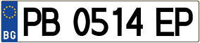 Trailer License Plate